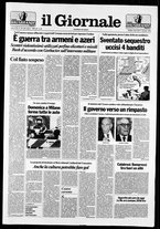 giornale/CFI0438329/1990/n. 14 del 17 gennaio